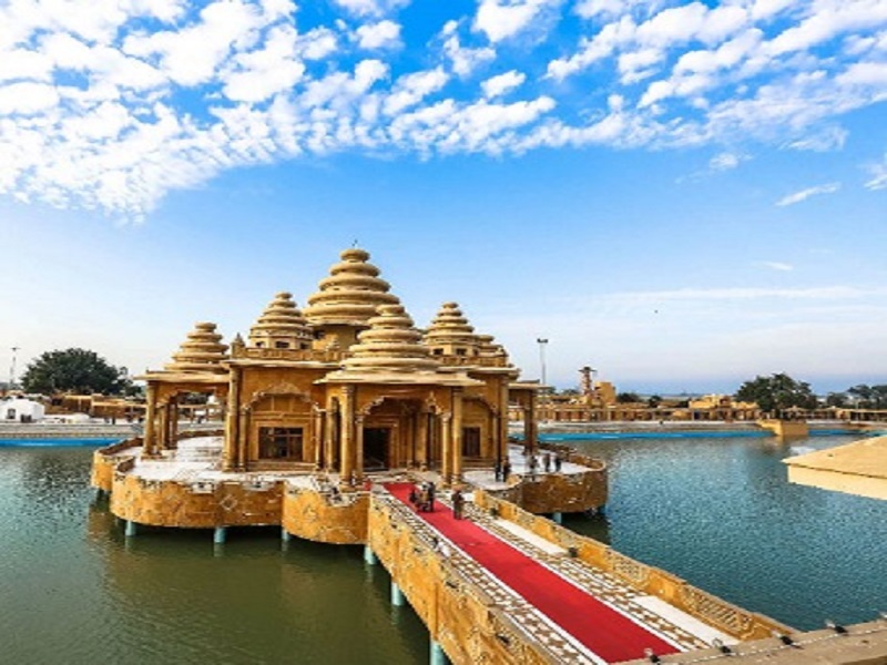 Hotel Lemonade Amritsar